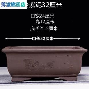 花盆陶瓷特大号盆景盆条形花盆长方形室内大四方种树绿植盆栽大盆