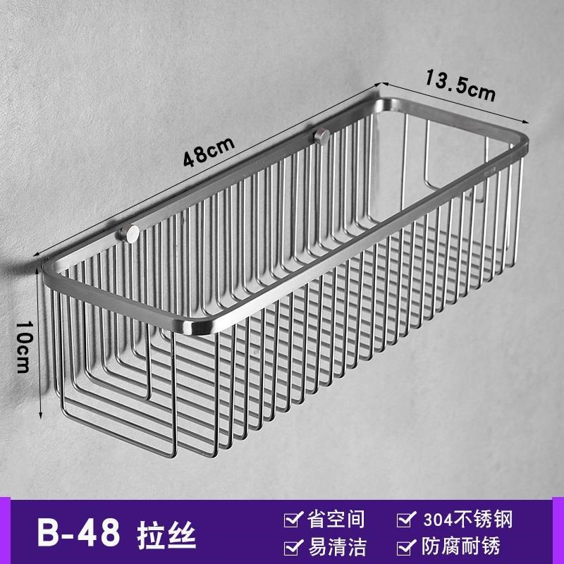 浴室加厚免钉304不锈钢网卫生间冲凉房架转角篮单层长方形置物架