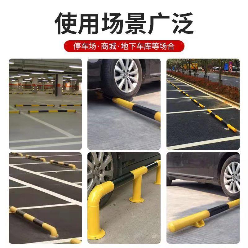 加厚钢管挡车器车位车轮