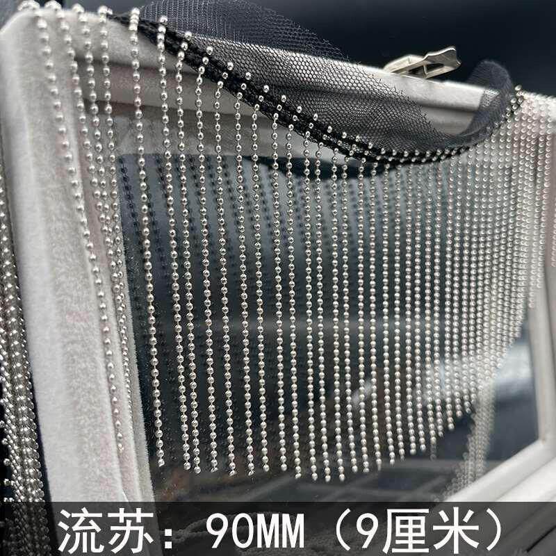 流苏铜链条珠子手工钉珠
