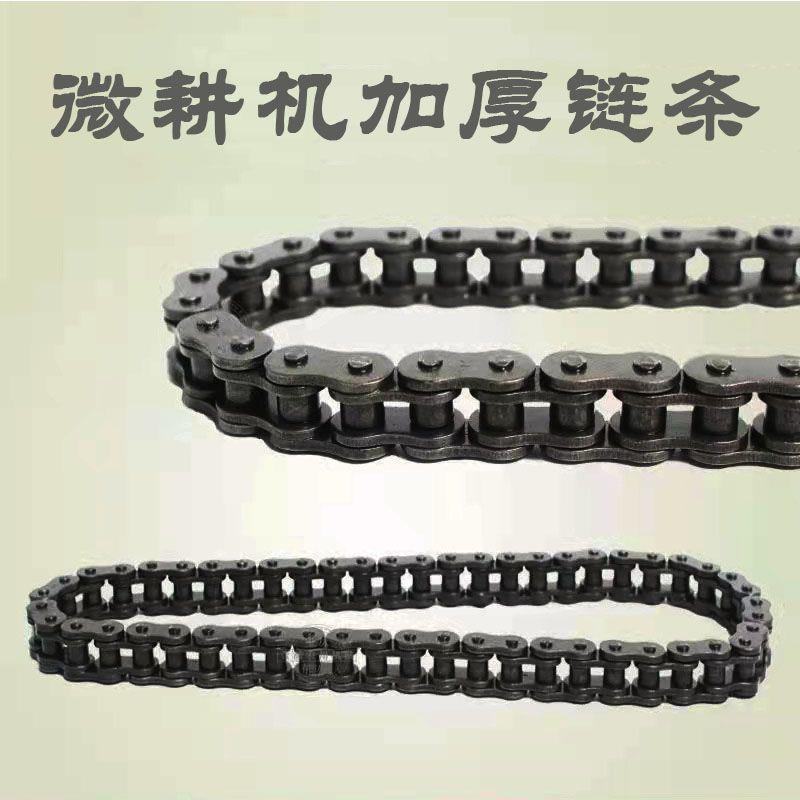链条农用微耕机变速箱内