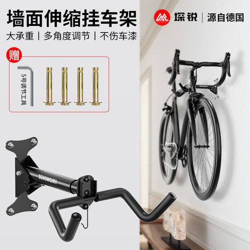 自行车墙壁挂架墙上挂钩停车架子