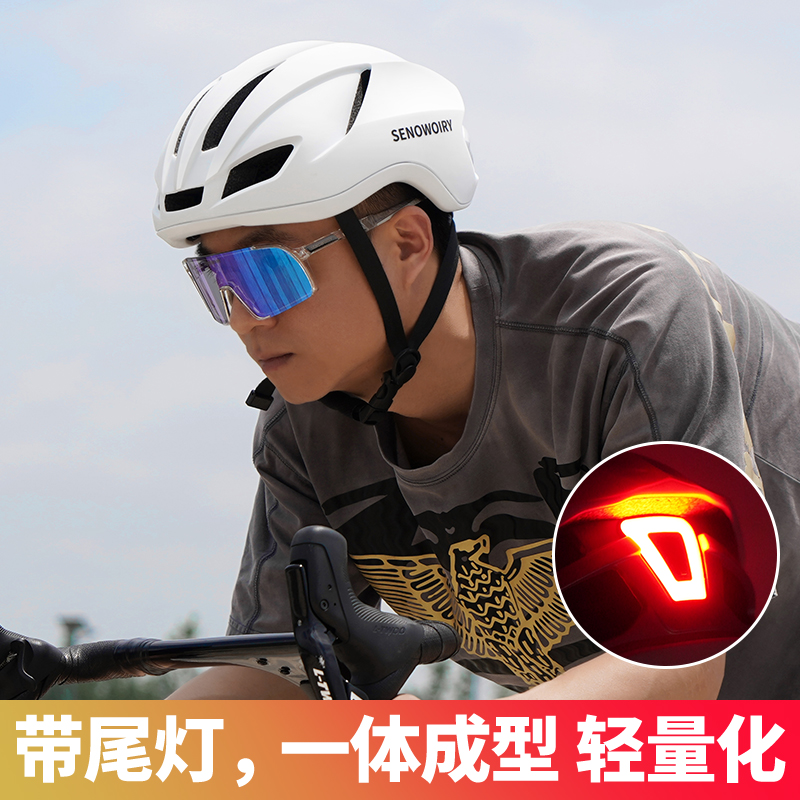 自行车头盔骑行安全帽带充电尾灯
