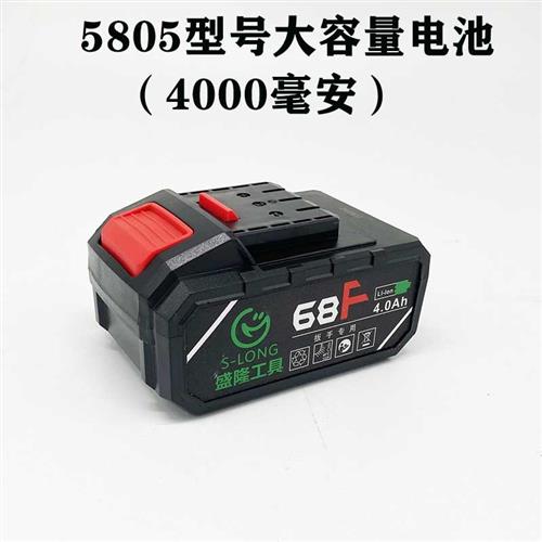 绿巨人 24f 上岛川 佐世堡尚力电钻锂电池 充电器 8720电池5805