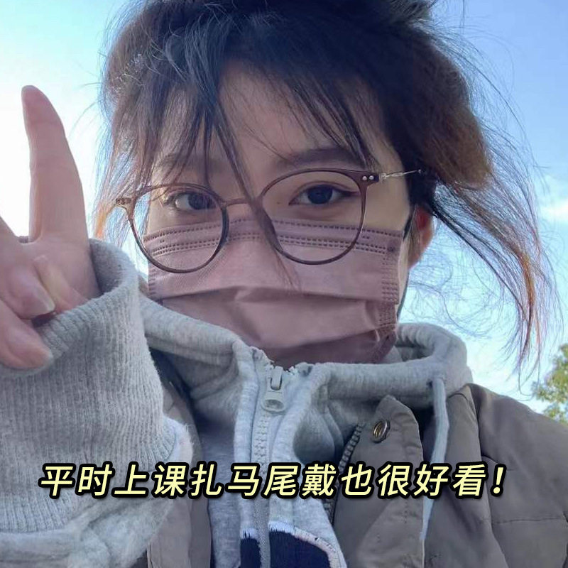 51冷茶色近视眼镜女可配有度数方圆脸素颜超轻茶色防蓝光镜框镜架