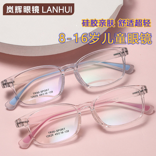 49新款 清透糖果色弹性漆儿童眼镜框复古方框硅胶鼻托学生眼镜框