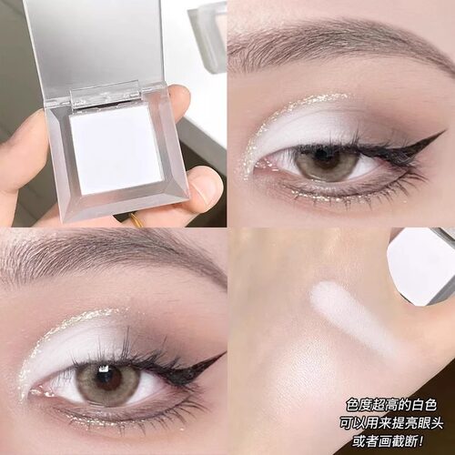 单色哑光高光眼影纯白色眼头自然