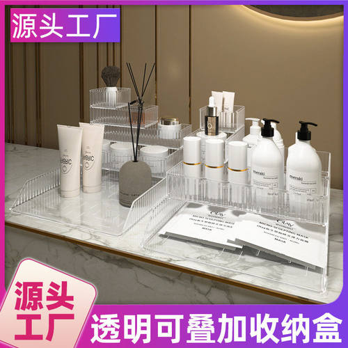 抽屉式桌面文具整理盒梳妆储物整理箱收纳置物架化妆品收纳盒