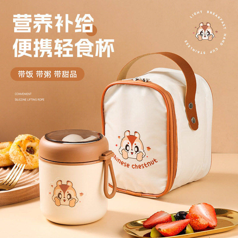 304不锈钢保温早餐杯子带盖勺上班族儿童专用牛奶燕麦豆浆杯便携,餐饮具,奶杯/牛奶杯,淘宝优惠券,粉丝福利购,淘宝优惠卷