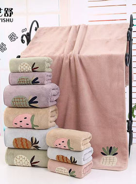 珊瑚绒刺绣菠萝毛巾浴巾套装加厚350克情侣洗澡洗脸面巾
