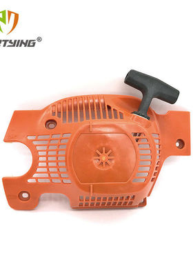 2026款HUS136启动器拉盘H141多功能农机林业养殖专用高效省力工具