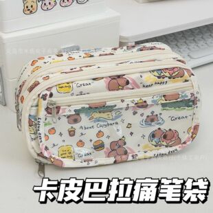 卡皮巴拉痛包笔袋颜值capybara文具袋学生大容量铅笔盒收纳日系
