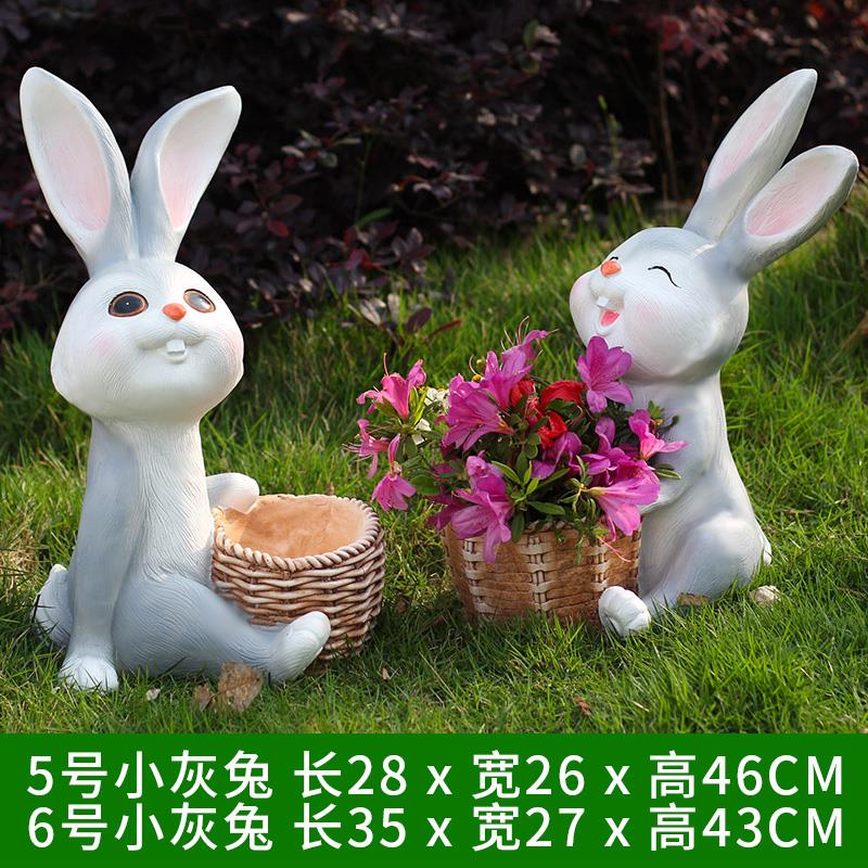 良泽花园卡通兔子摆件户外园林景观动物雕塑别墅庭院幼儿园小区装