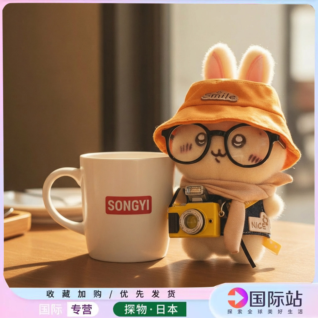 日本吉伊相机小八公仔乌萨奇玩偶
