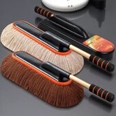 汽车除尘掸子专用擦车神器洗车工具用品车扫灰尘刷蜡拖车刷子车用