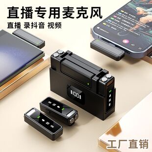 德国进口新款 K40直播录视频二拖二双接收器无线领夹麦克风收音领