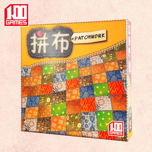 拼布双人桌游情侣两人对决桌面游戏patchwork经典中文版艺术卡牌