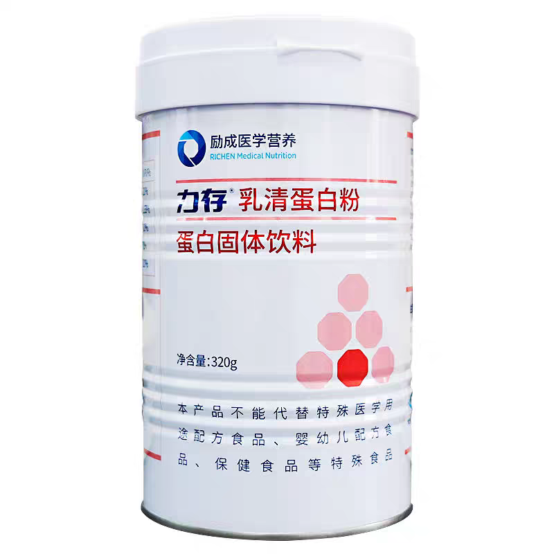 力存乳清蛋白粉蛋白固体饮料320g力存优太