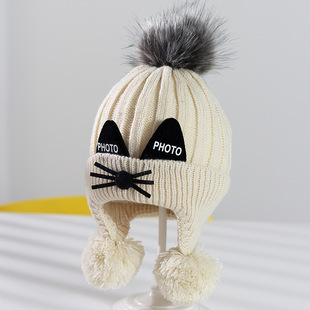 儿童加绒加厚毛线帽冬天宝宝貉子毛球保暖护耳帽婴儿针织套头帽潮