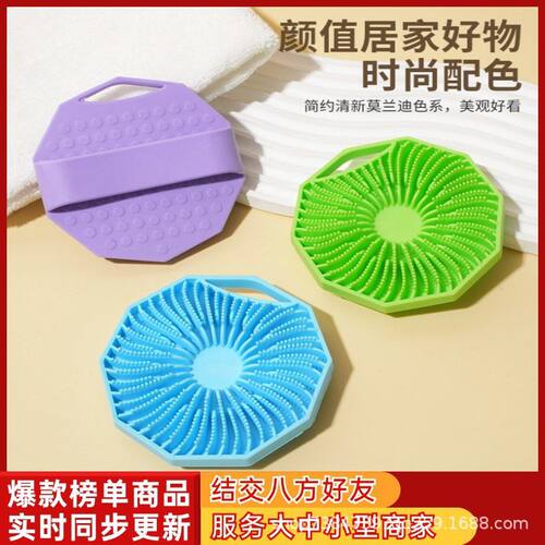 【抖音爆款】硅胶浴花搓澡刷搓泥搓灰神器软毛洗澡刷搓背沐浴手套