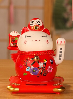 招财猫小号摇手陶瓷摆件 太阳能供电摇手猫 创意家居礼品汽车