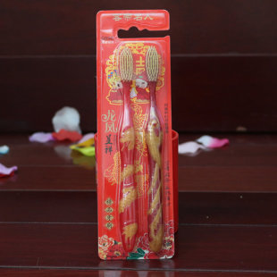 红色龙凤结婚牙刷一对新娘嫁妆软毛情侣牙刷2支婚庆用品大全礼物