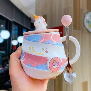 独角兽水杯彩虹马克杯咖啡杯带盖勺可爱女生家用喝水杯子陶瓷杯