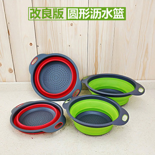 圆形沥水篮折叠沥水篮2件套水果篮工具 多功能家用便携收纳筐新款