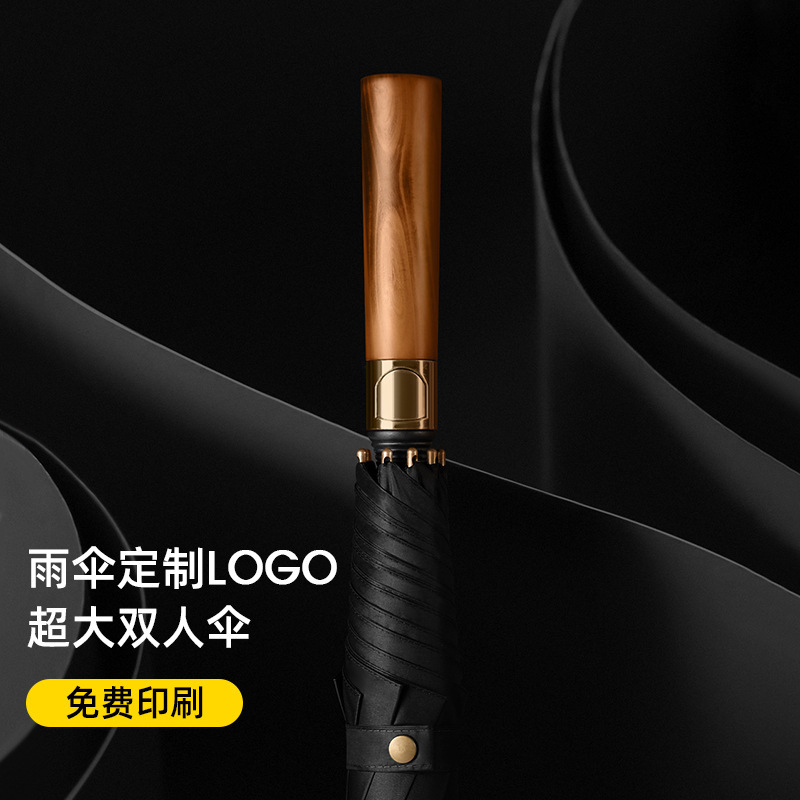 雨伞大量批发超大号双人三人长柄自动雨伞结实高尔夫雨伞定制