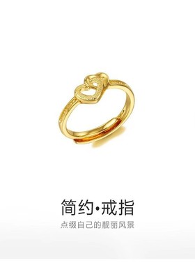 复古双心镀金沙金饰品女爱心磨砂开口女金色戒指批发不易掉色