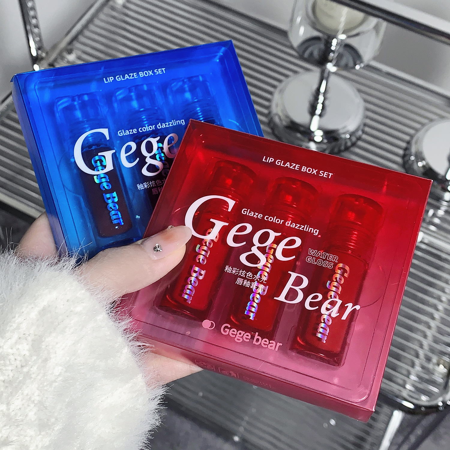 Gege bear三支套装釉彩炫色水光镜面唇釉自然保湿学生素颜口红