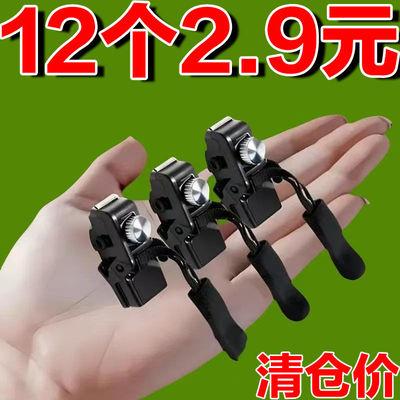 可拆卸拉链头替换免裁缝拉链更换衣裤外套皮箱包拉链头通用