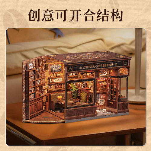 2025创意手工微缩小房子模型DIY咖啡店礼品店场景装饰礼物送好友