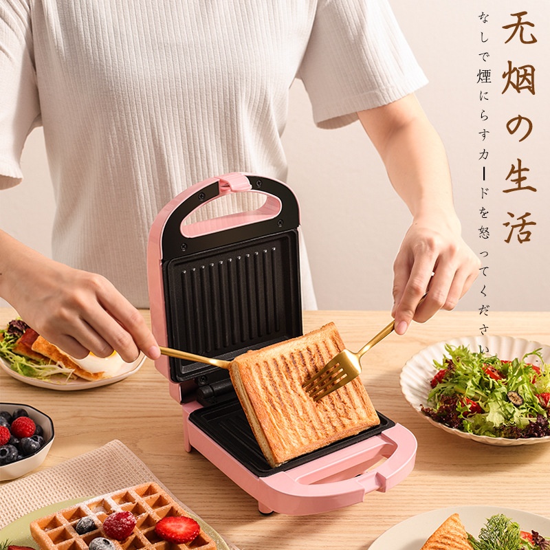 2025新款轻巧家用烘烤机多功能三明治面包烙饼迷你吐司早餐神器