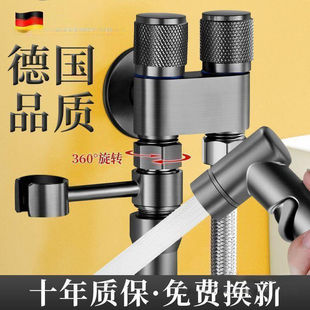 全铜新款 强力喷枪卫生间马桶伴侣一进双出角阀双控节水洁具