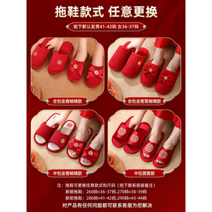 物品女方好物分享行李箱陪嫁箱婚礼嫁妆 婚庆用品大全陪嫁套装
