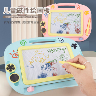 3岁婴幼儿家用画画板涂鸦黑板早教玩具 儿童画板可擦磁性写字板1