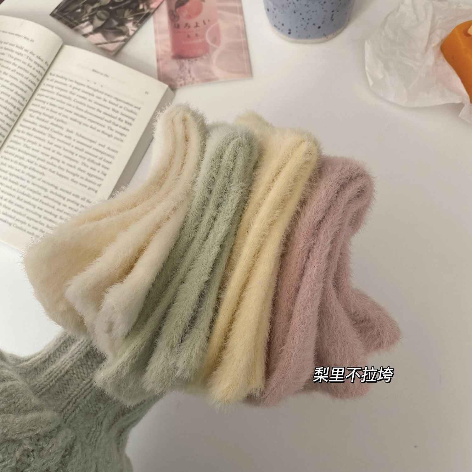秋冬毛绒软糯纯色毛绒保暖女袜子日子系加厚中筒细条冬季袜子