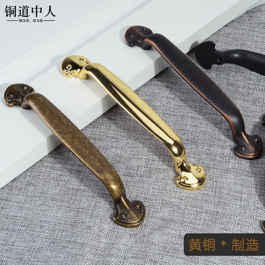 铜道中人小拉手黄铜复古抽屉门把手实心全铜欧式柜门拉手HK 239