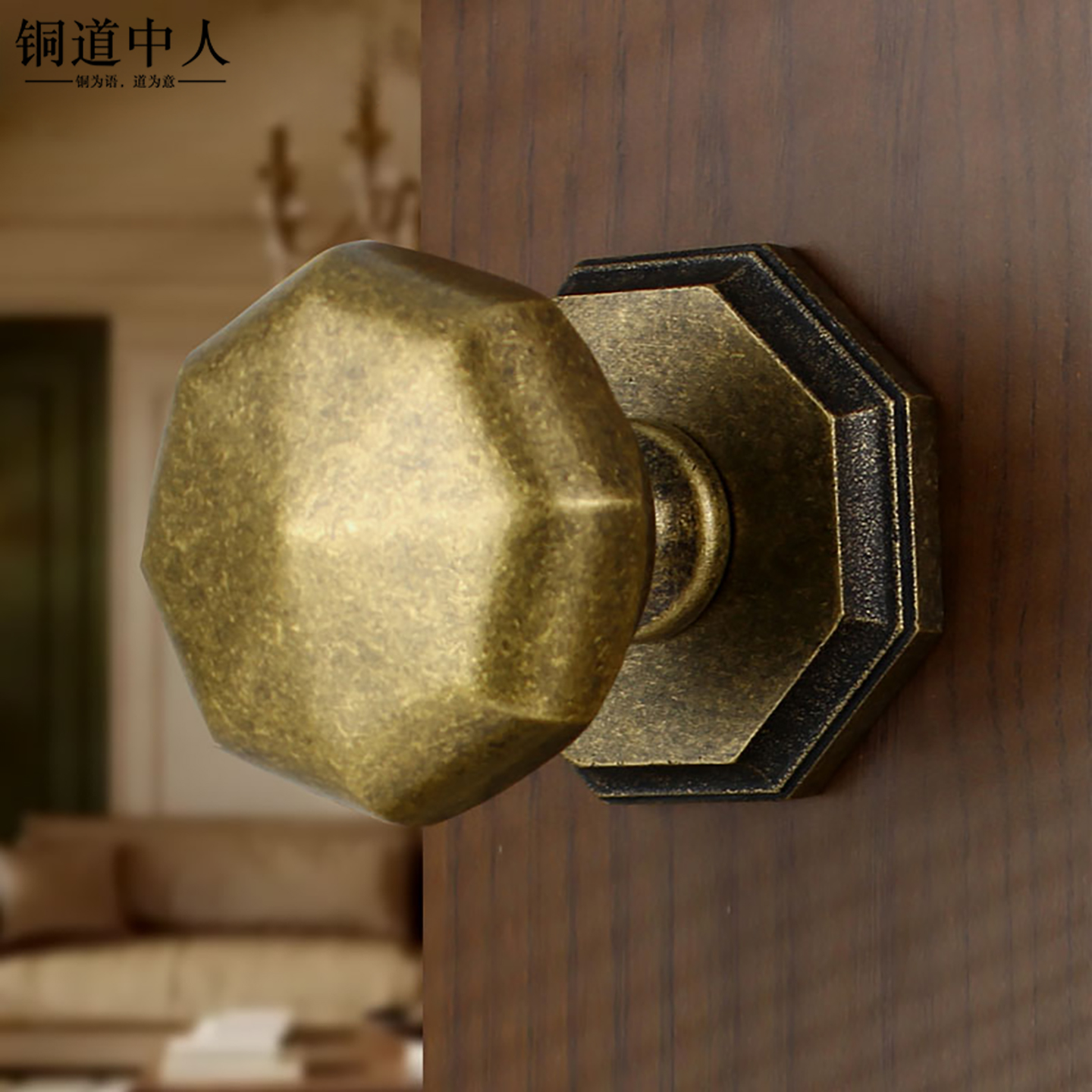 铜道中人铜锁黄铜复古做旧球形锁全铜室内卧室房门锁浴室锁LP1238