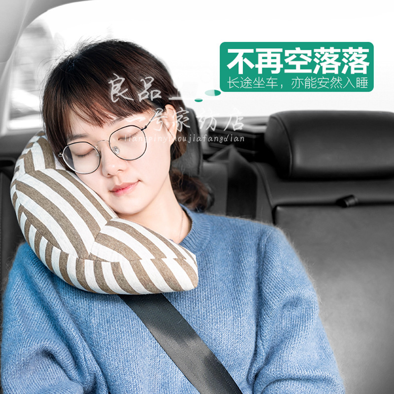 速发天竺棉儿童汽车护颈枕午睡休息U型旅行多功能枕安全车枕