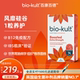 biokult英国百康百德香蕉菌益生菌便秘肠易激调理肠胃肠道免疫力