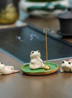 蕊杰家居摆件办公桌面装饰陶瓷小青蛙荷叶莲小茶宠茶桌书桌摆件新