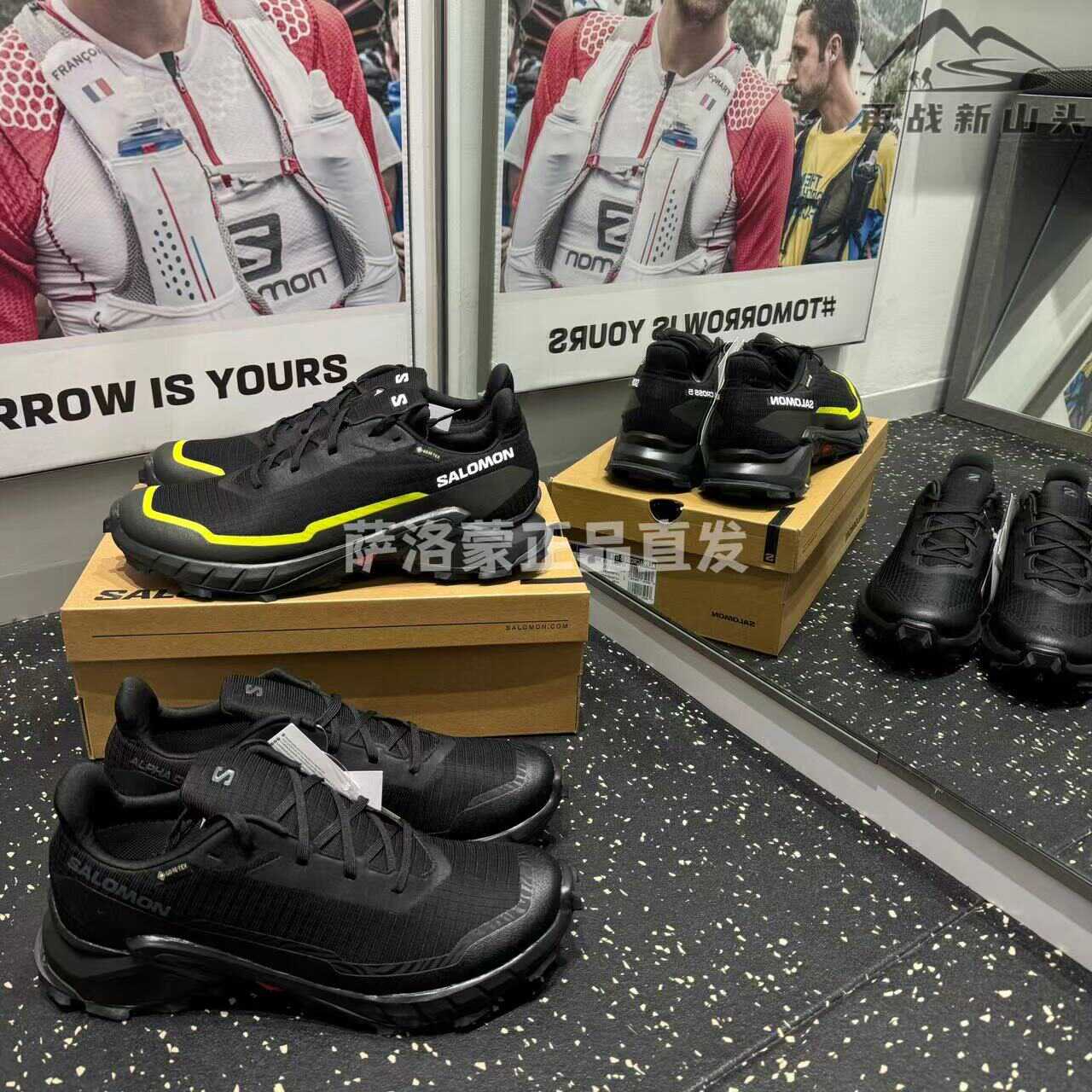 萨洛蒙Salomon Alphacross5 户外防滑耐磨越野防水跑步鞋473131
