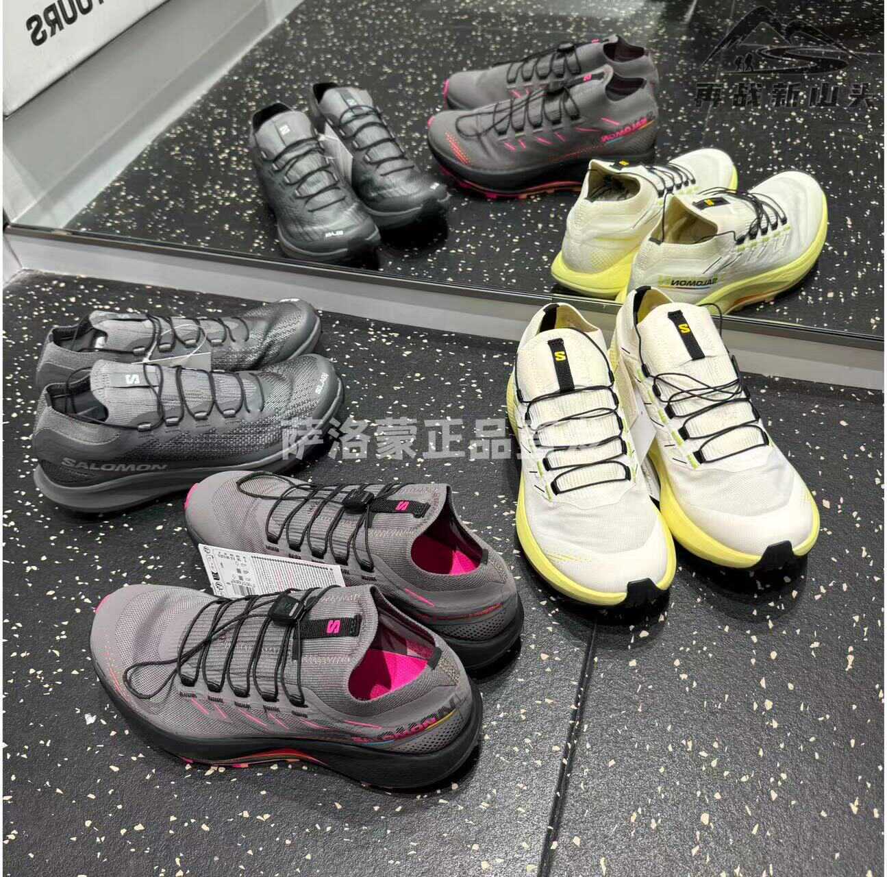 男女同款越野跑鞋Salomon防滑