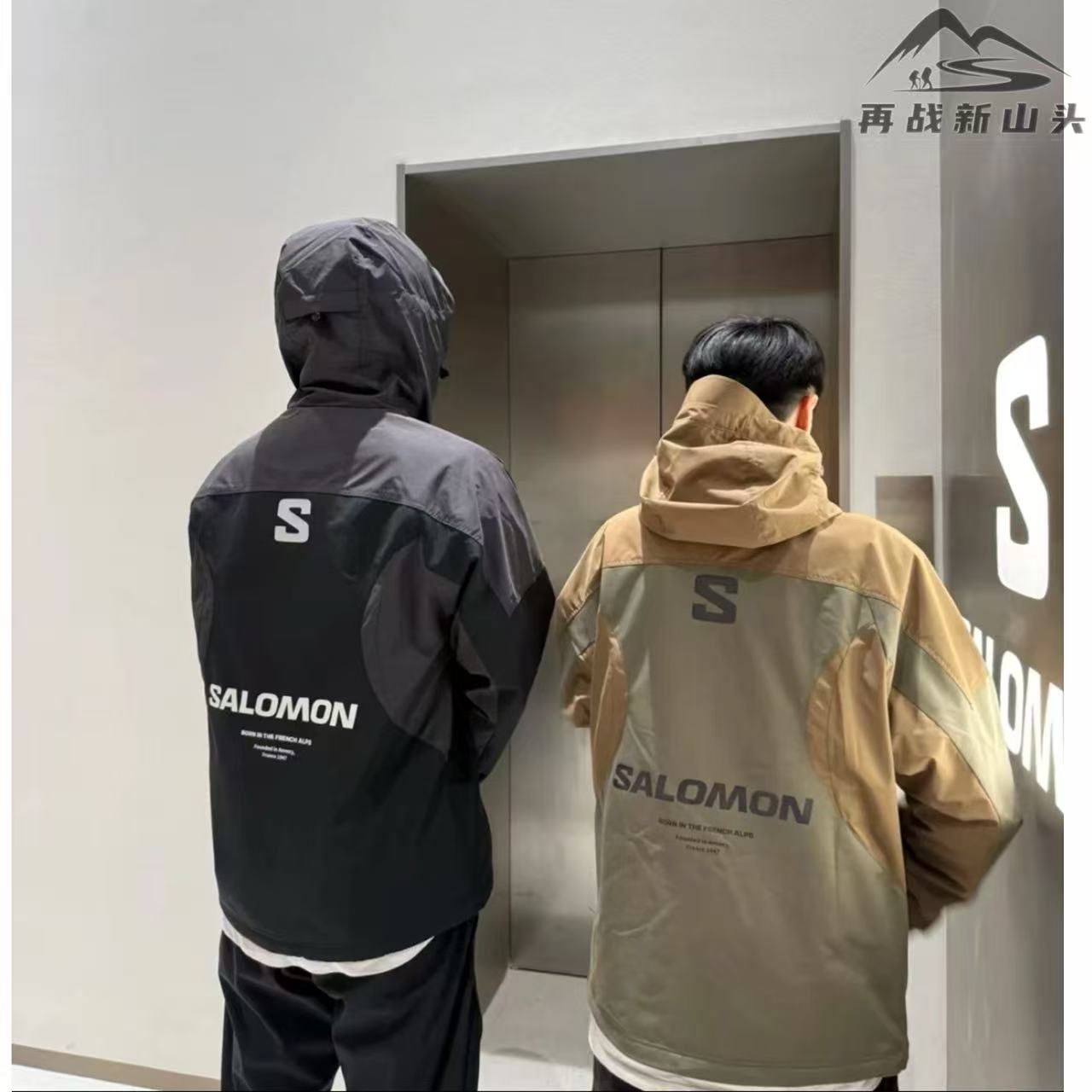 SALOMON萨洛蒙 拼接连帽拉链长袖宽松夹克外套 男款