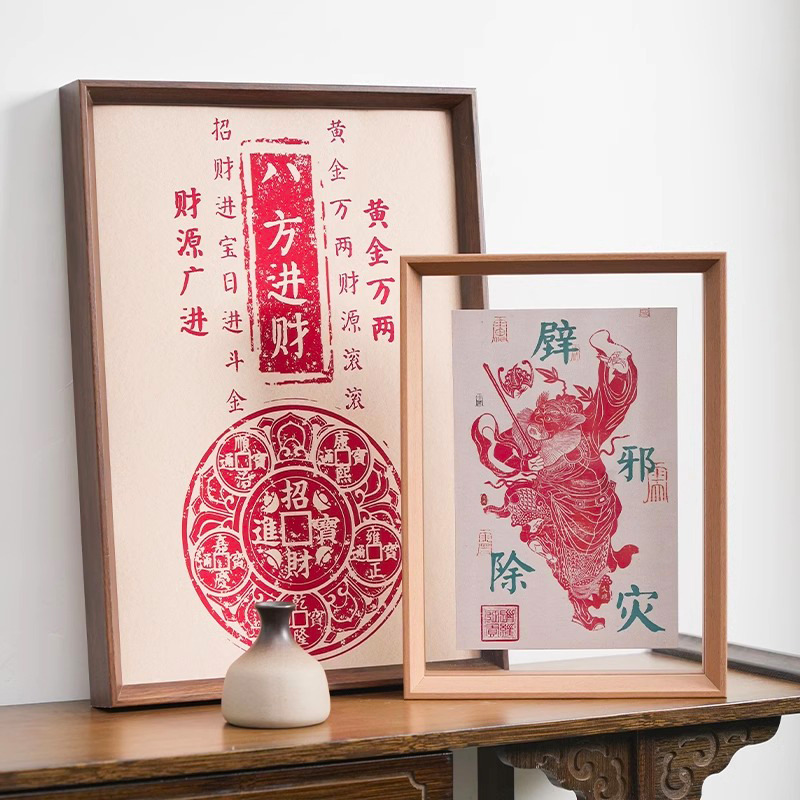 双面透明相框摆件海报拼图画框亚克力相框照片剪纸明信片a4展示框