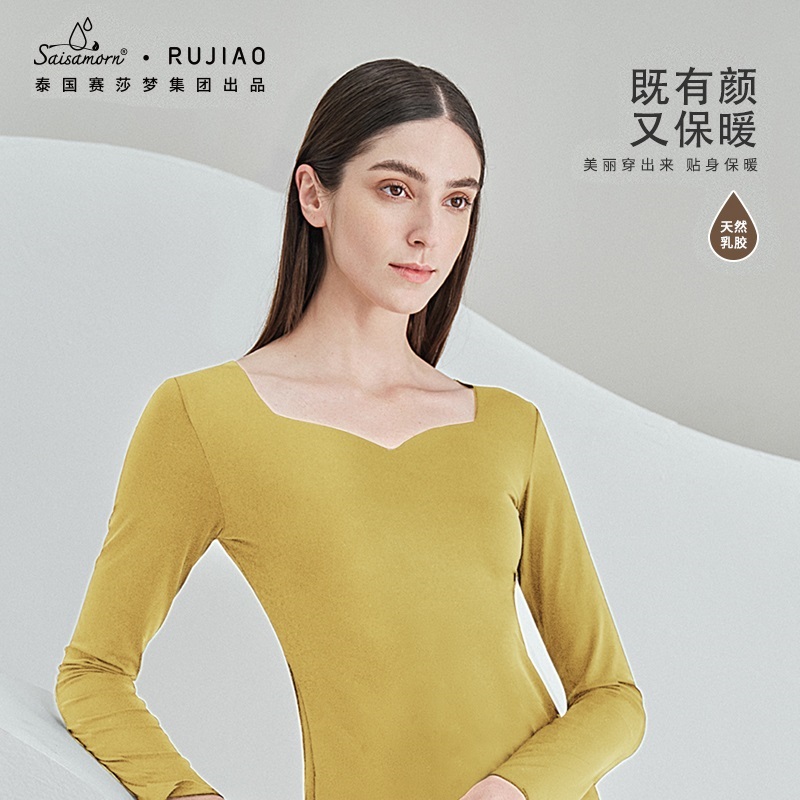 肌底衣saisamorn方领肌底衣