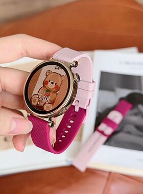 适用华为gt5表带新款小格纹硅胶腕带华为gt4/gt3双拼色硅胶18mm表带watch4/3pro智能运动41mm荣耀magic2表带