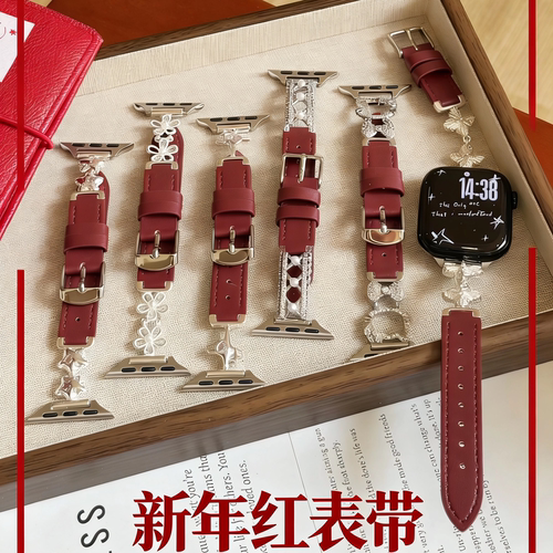 sanD-P小米9Pro镶钻kt猫新年表带